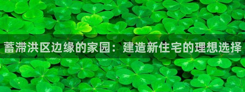 亚洲先锋娱乐招股