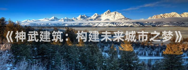 先锋娱乐麻将