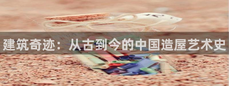 澳门先锋娱乐