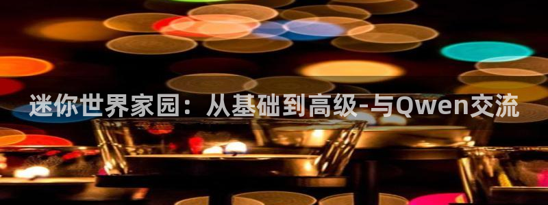 先锋娱乐电话