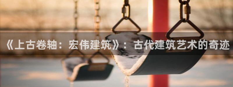 先锋娱乐