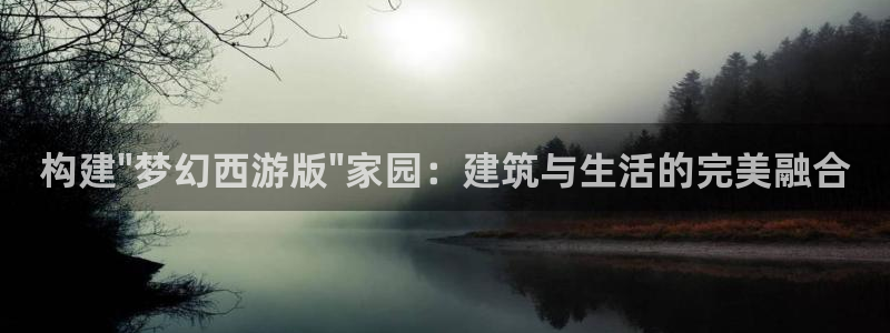 娱乐急先锋李诞甄子丹：构建\