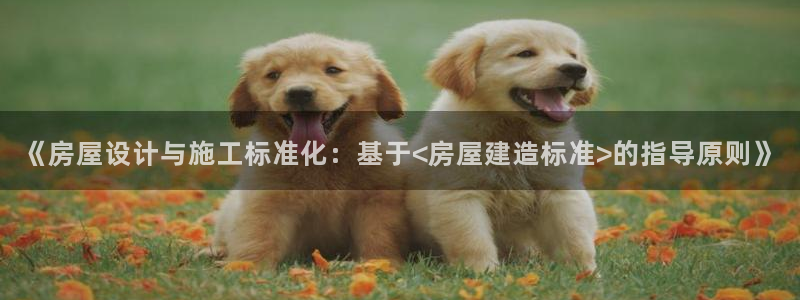 先锋电子旗下先锋娱乐