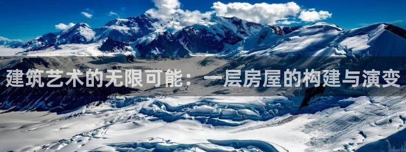 亚洲先锋娱乐招股