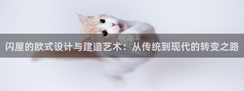 先锋娱乐汇