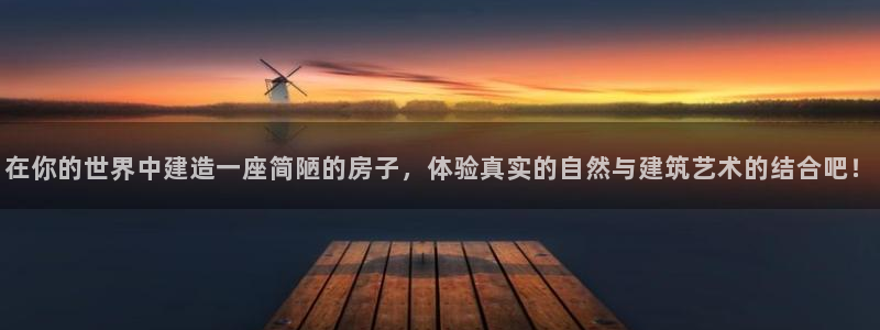 先锋娱乐