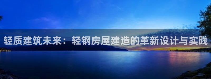 先锋娱乐团
