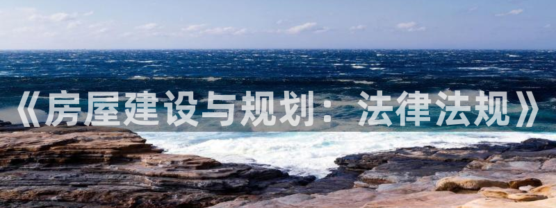 澳门先锋娱乐