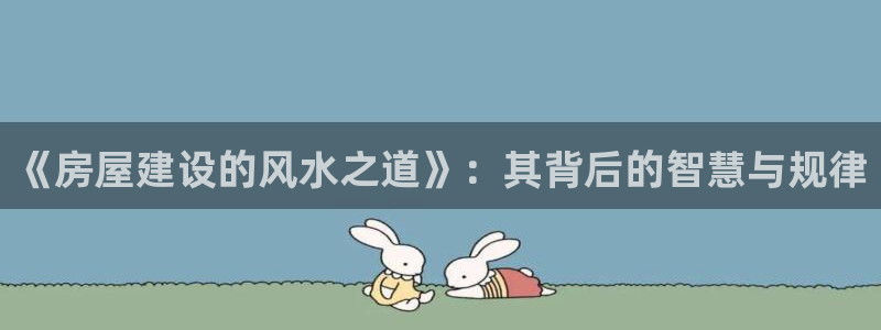 澳门先锋娱乐