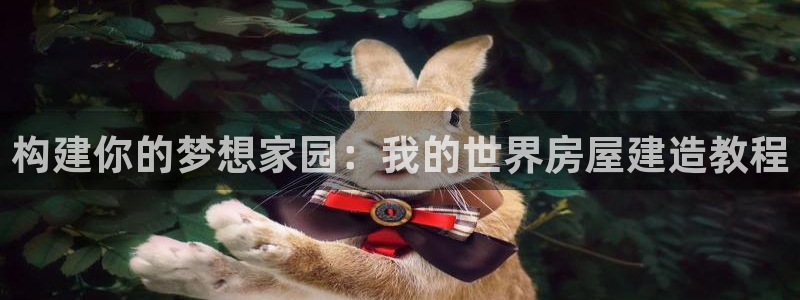 网上炸金花先锋娱乐