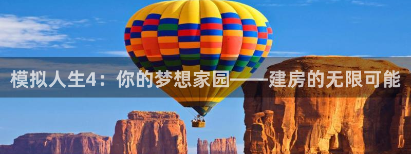 先锋娱乐软件