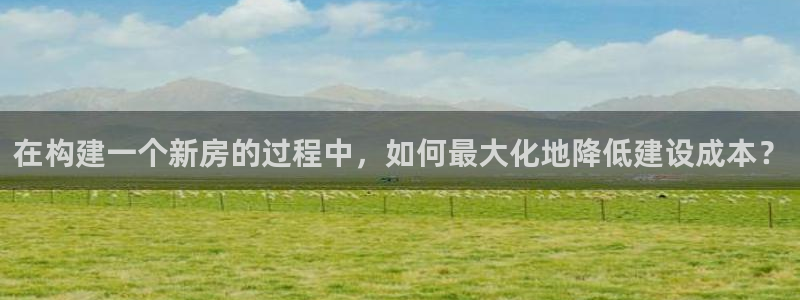 先锋娱乐系统
