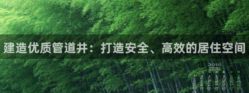 先锋娱乐麻将