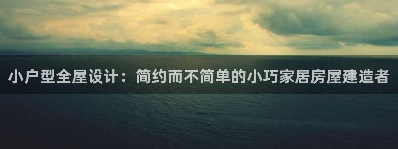 先锋娱乐游戏上分网址