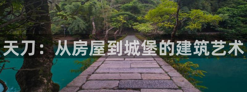 先锋娱乐客服中心