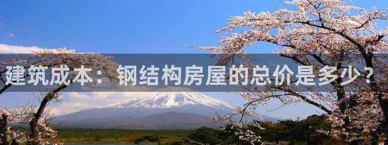 先锋娱乐游戏上分