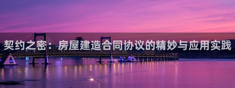 大连先锋娱乐