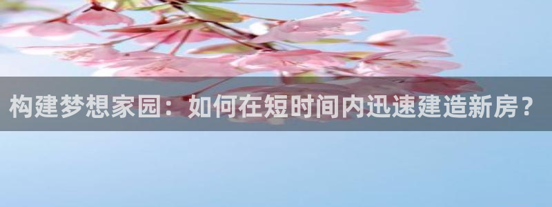 先锋澳门新娱乐