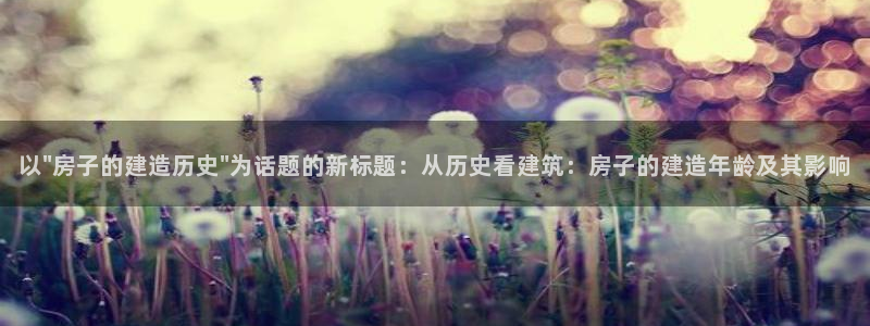 先锋娱乐平台：以\