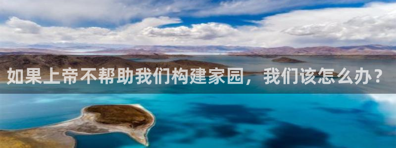 先锋娱乐系统