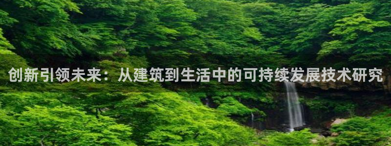 先锋娱乐集团公司