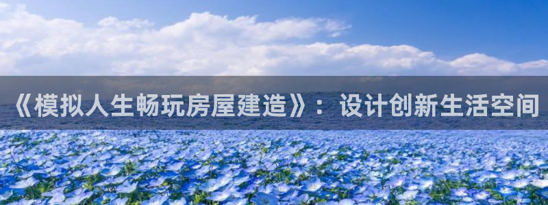 先锋娱乐网