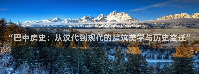 网上炸金花先锋娱乐