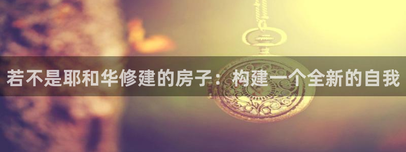 先锋娱乐大厅透视