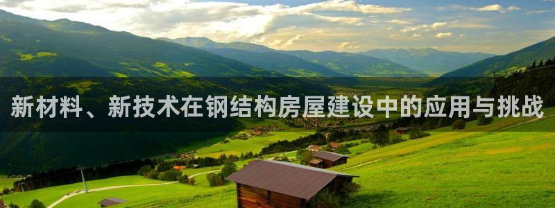 先锋娱乐大厅斗牛