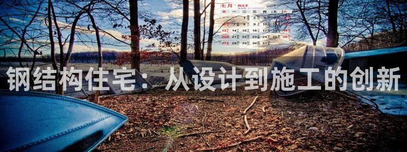 亚洲先锋娱乐行情