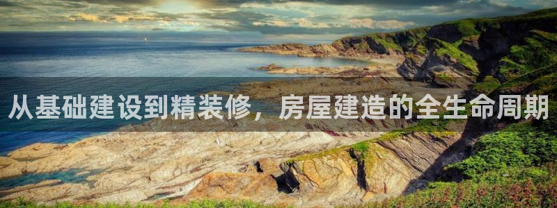 先锋娱乐游戏上分网址