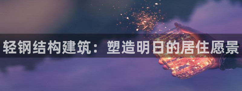 先锋娱乐邀请码多少位啊