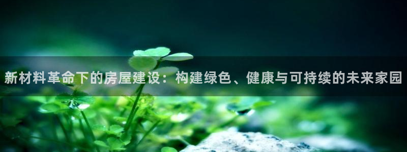 先锋银河娱乐