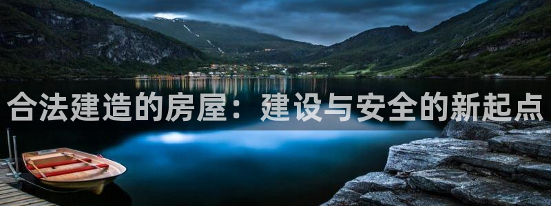 网上炸金花先锋娱乐