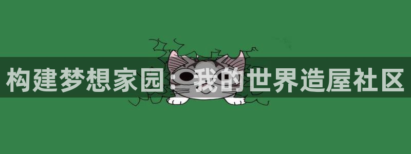 娱乐急先锋全集下载