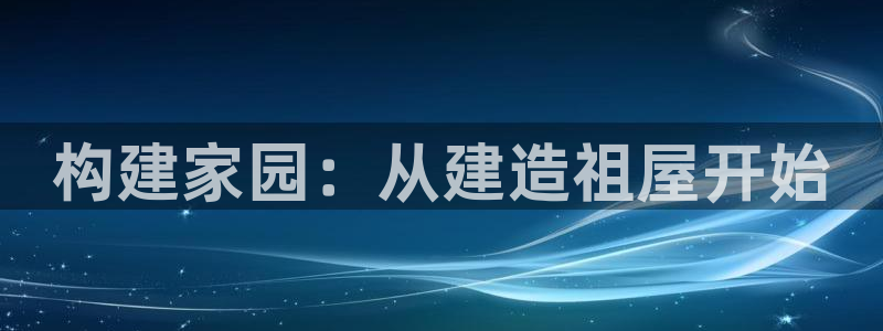 先锋娱乐管理集团怎么样