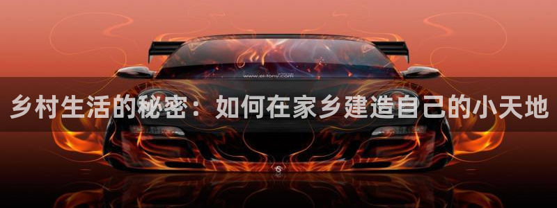 网上炸金花先锋娱乐