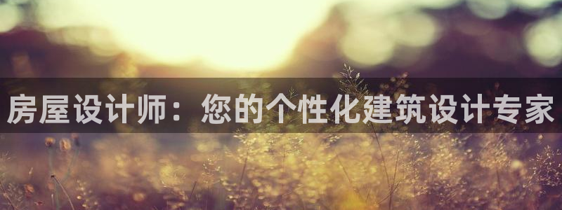 先锋娱乐大厅斗牛