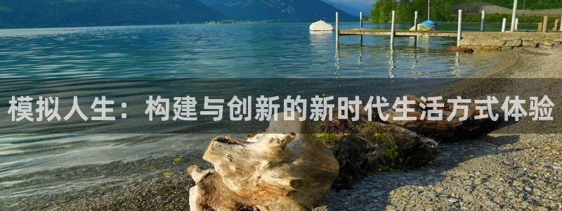 先锋支付娱乐城