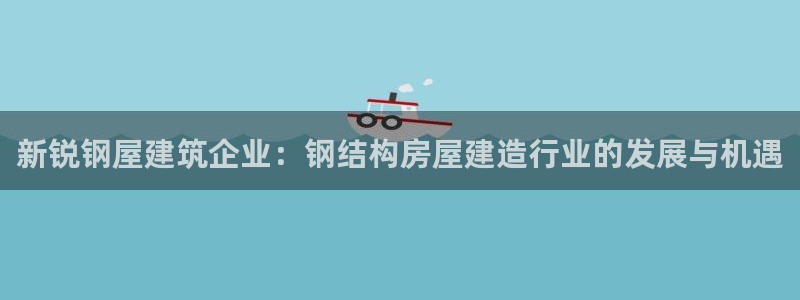 先锋方舟娱乐集团