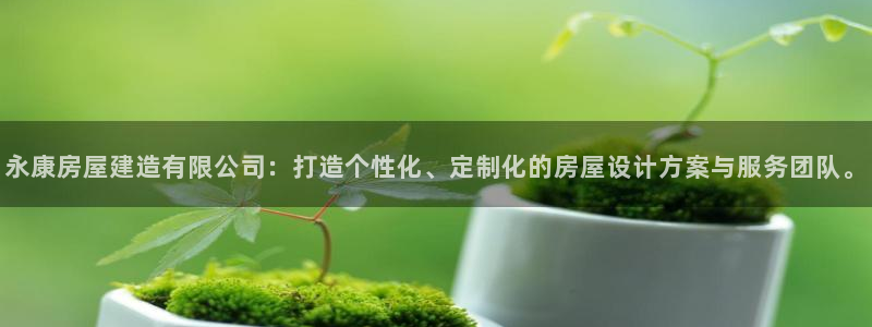 先锋娱乐麻将
