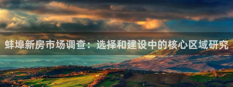 先锋娱乐科技