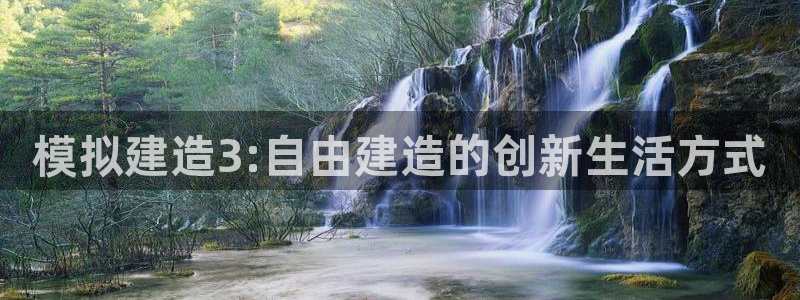 先锋娱乐热点