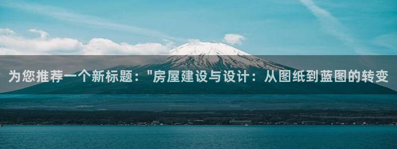 娱乐急先锋全集下载：为您推荐一个新标题：\